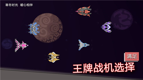 前方高能官网版
