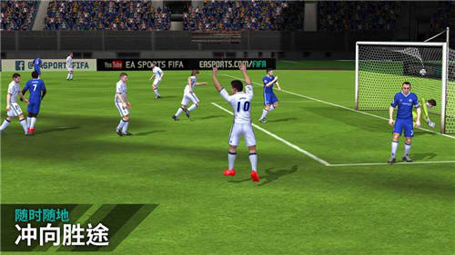 FIFA18安卓直装版