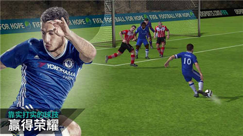 FIFA18安卓直装版