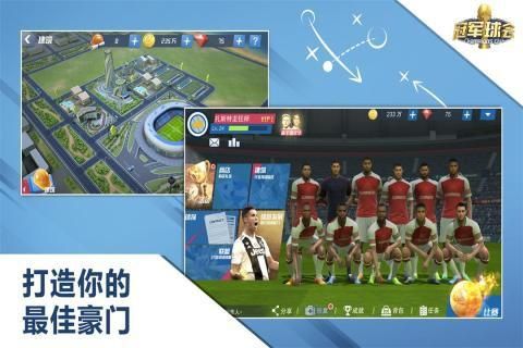 最佳11人官网