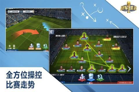 最佳11人官网