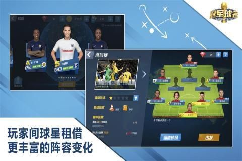最佳11人官网
