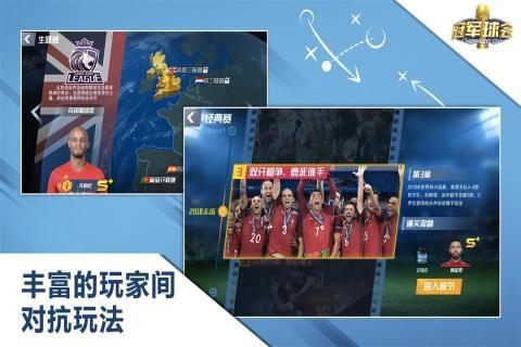 最佳11人官网