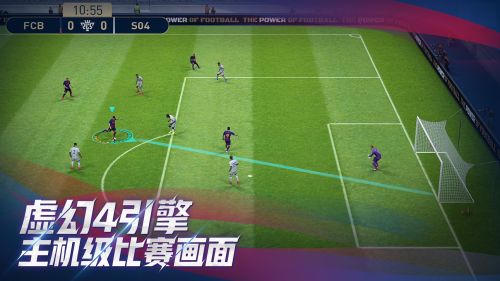 实况足球手游2.5.0安装包