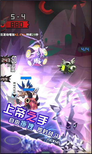 嘣源世界官方正版