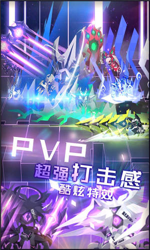 嘣源世界官方正版