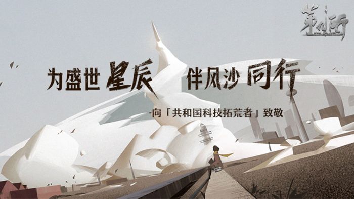 第九所官网