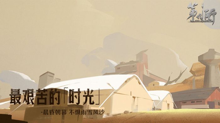 第九所官网