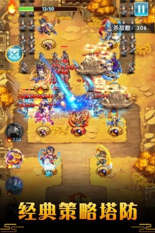 御龙城堡2021最新版