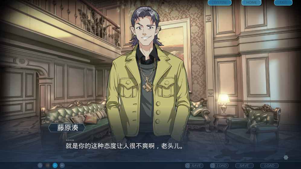 单程票2021最新版