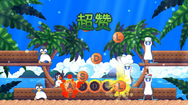 鸟之交响中文版