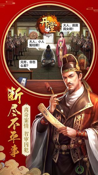 不一样的传奇官网