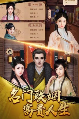 麻雀飞青天百度版