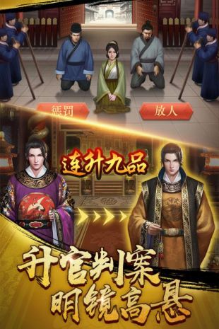 麻雀飞青天百度版