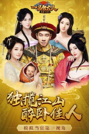 麻雀飞青天百度版
