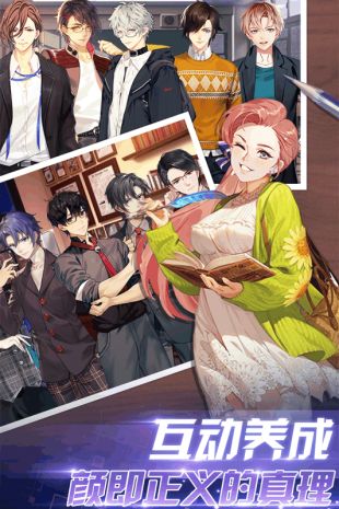 明星大亨2021最新版