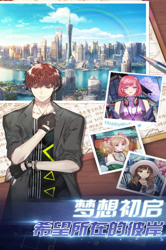 漫画社的故事2021最新版