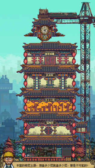 奇怪小店2021最新版