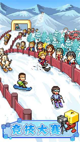 闪耀滑雪场物语安卓版