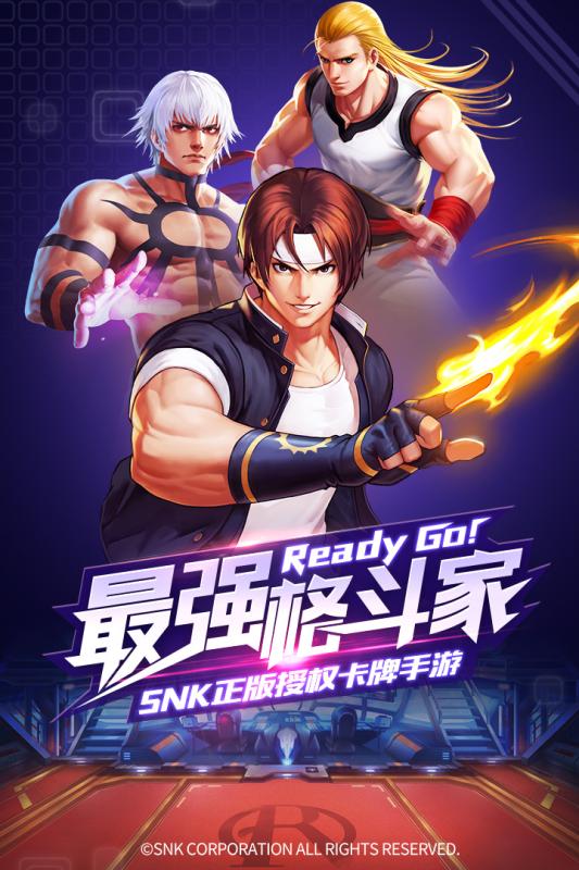 拳魂觉醒搜狗版