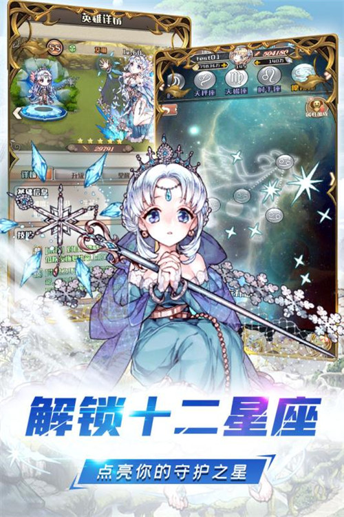 深渊幻影官网
