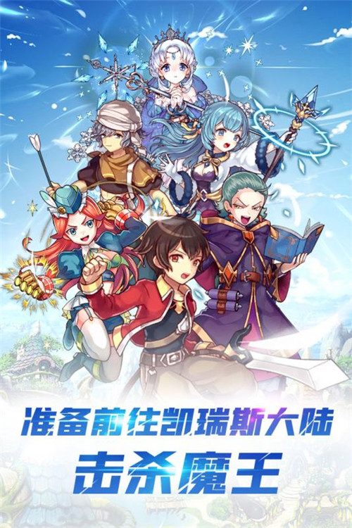 深渊幻影官网