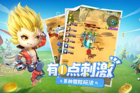 异能勇者官方网站