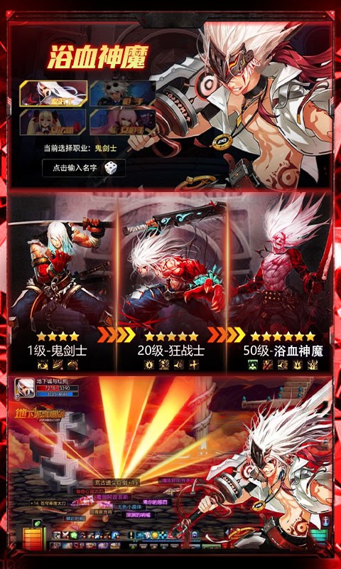 绅士江湖百抽版
