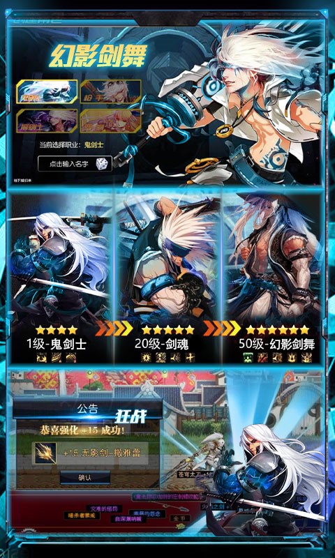 绅士江湖百抽版
