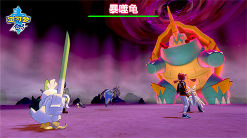 宝可梦剑盾安卓手机版