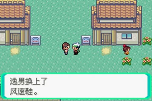 神奇宝贝绿宝石2021最新版