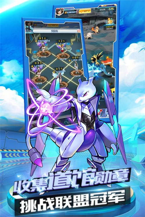 泡泡精灵测试服