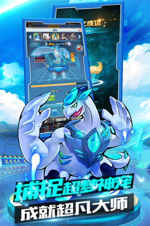 泡泡精灵测试服