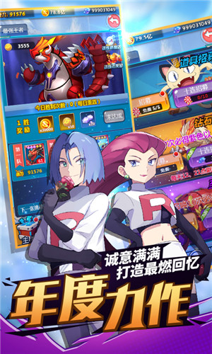 挂机吧小精灵2021最新版