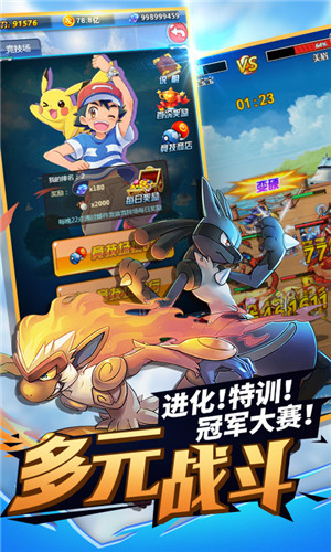 挂机吧小精灵2021最新版