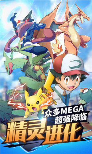 挂机吧小精灵2021最新版