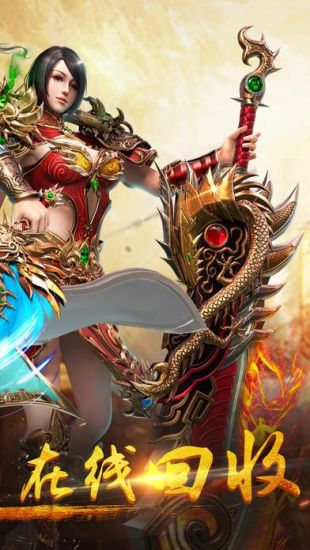单职业2021最新版