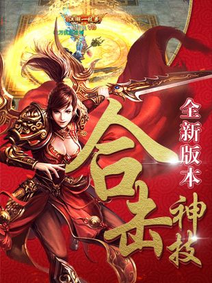 雷电堂2021最新版