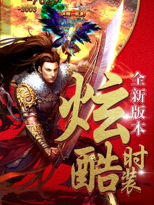雷电堂2021最新版