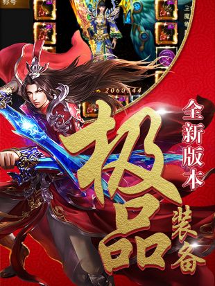 雷电堂2021最新版