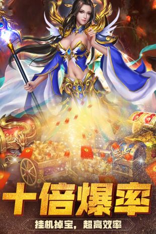 小小屠龙官网