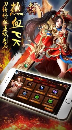 一起玩神途辅助