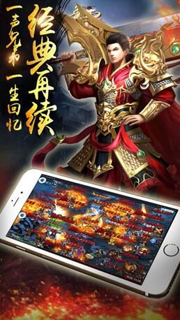 一起玩神途辅助