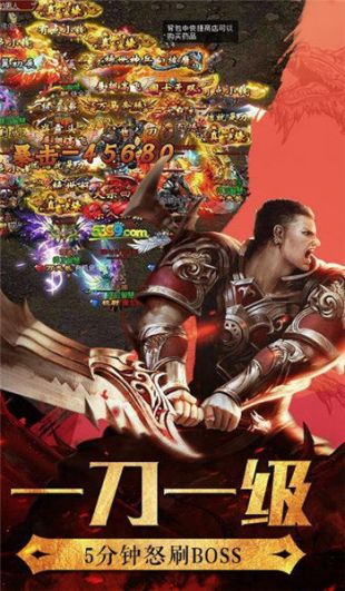 大哥传奇2021最新版
