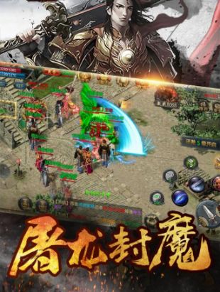 摩登杀神单职业99999传奇