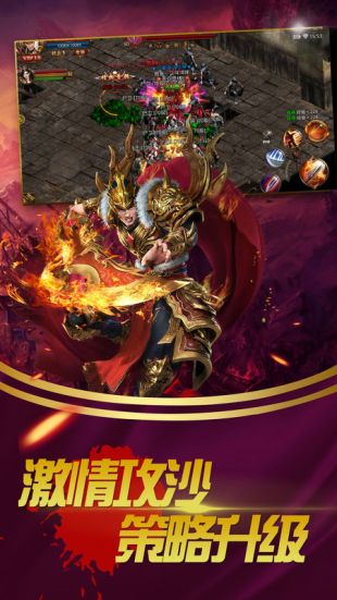 裁决一刀免费