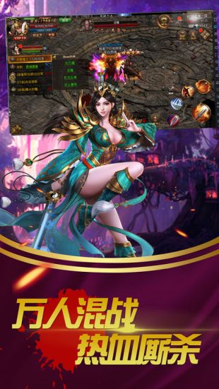 裁决一刀免费