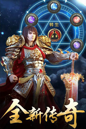 攻沙霸业单机版