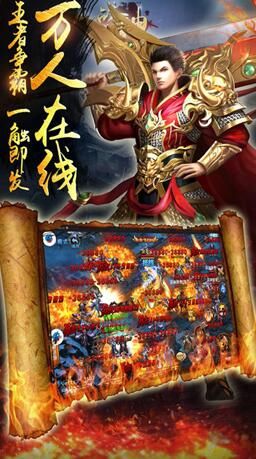蓝月战神复古1.76