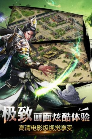 2144屠龙战记官网